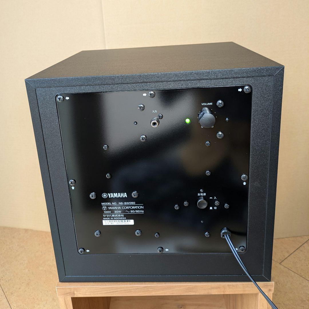 ヤマハ サブウーファー【美品】 YAMAHA NS-SW050 B ブラック