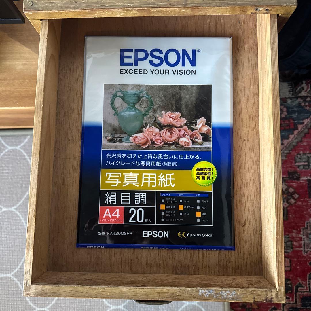 【ゴーシュ様用】木製チェスト 引き出し6段 アンティーク