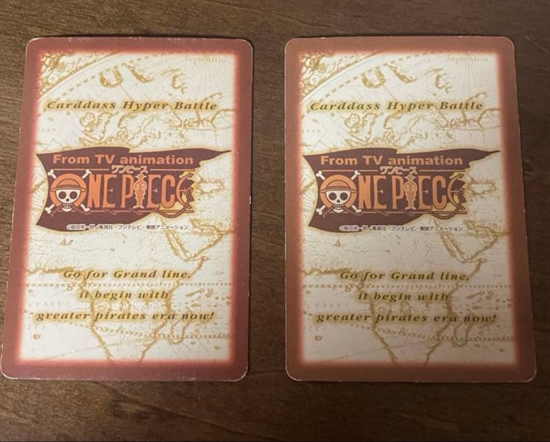 ワンピース カードダス ハイパーバトル　バギー　ウソップ