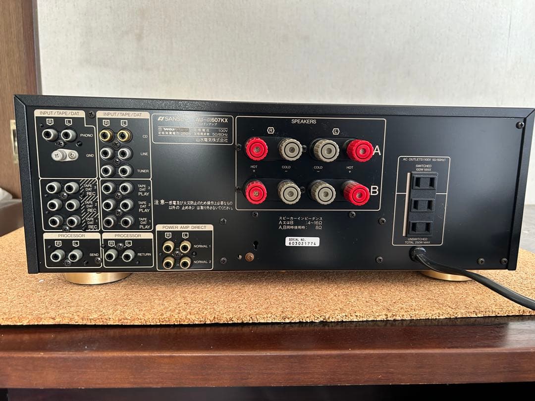 SANSUI - AU-α607KX サンスイ プリメインアンプ