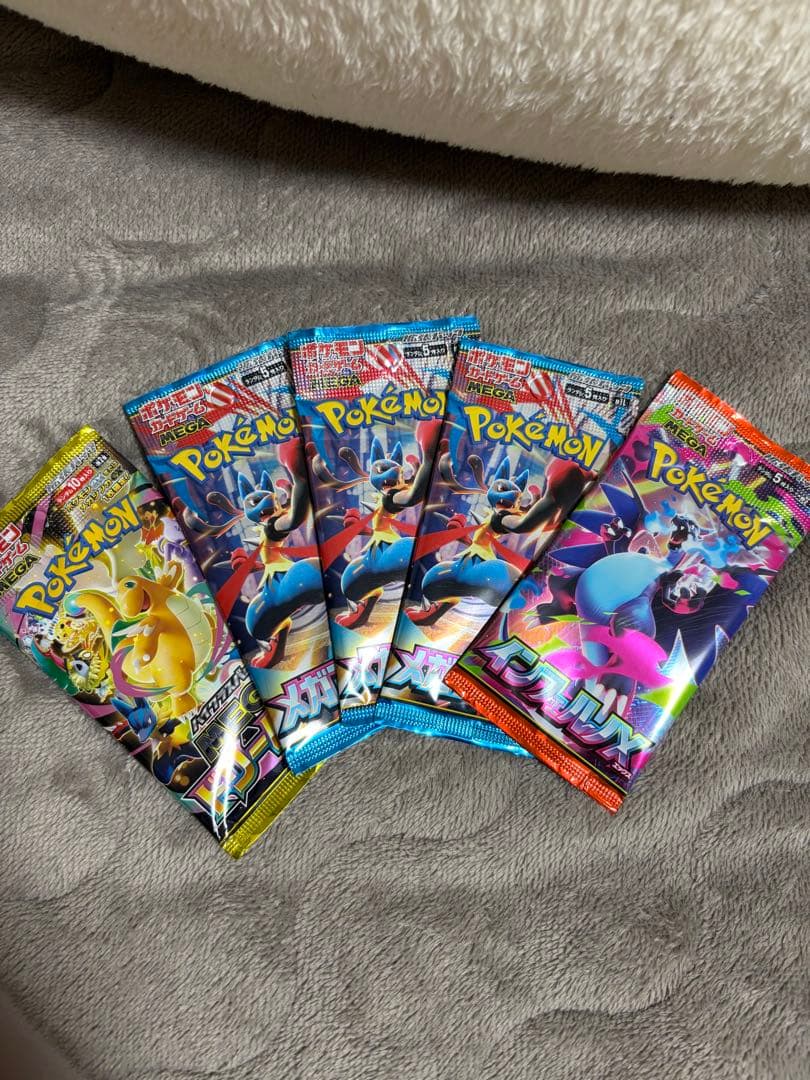 ロケット団のミューツーUR、SRセット！オマケ付き！