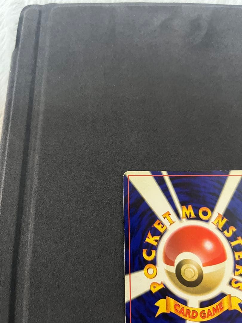 ポケモンカード　旧裏　ゲンガー