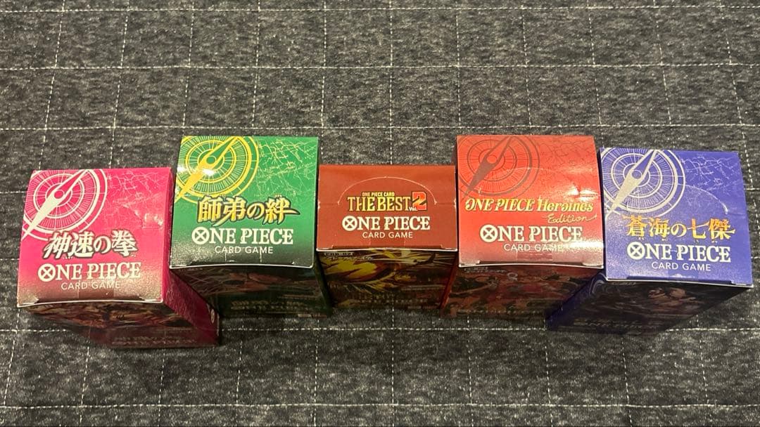 ワンピース　ブースターパック　5セット