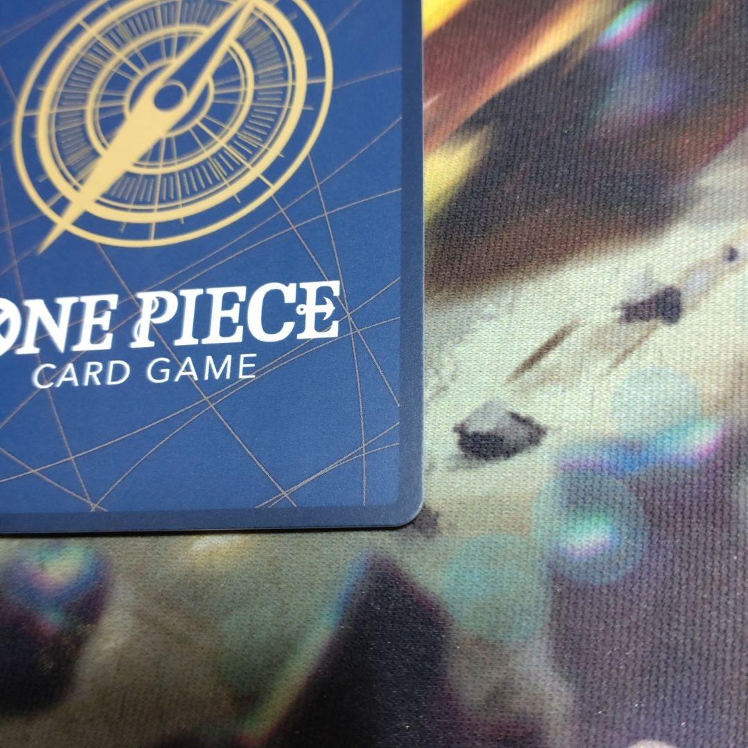 モンキー・D・ルフィ コミックパラレル EB02-061