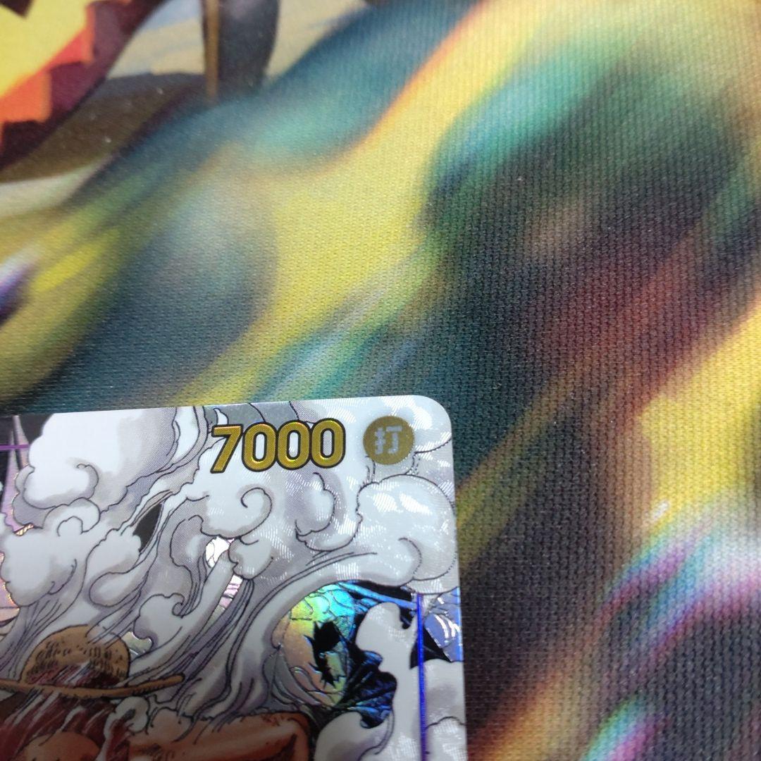 モンキー・D・ルフィ コミックパラレル EB02-061