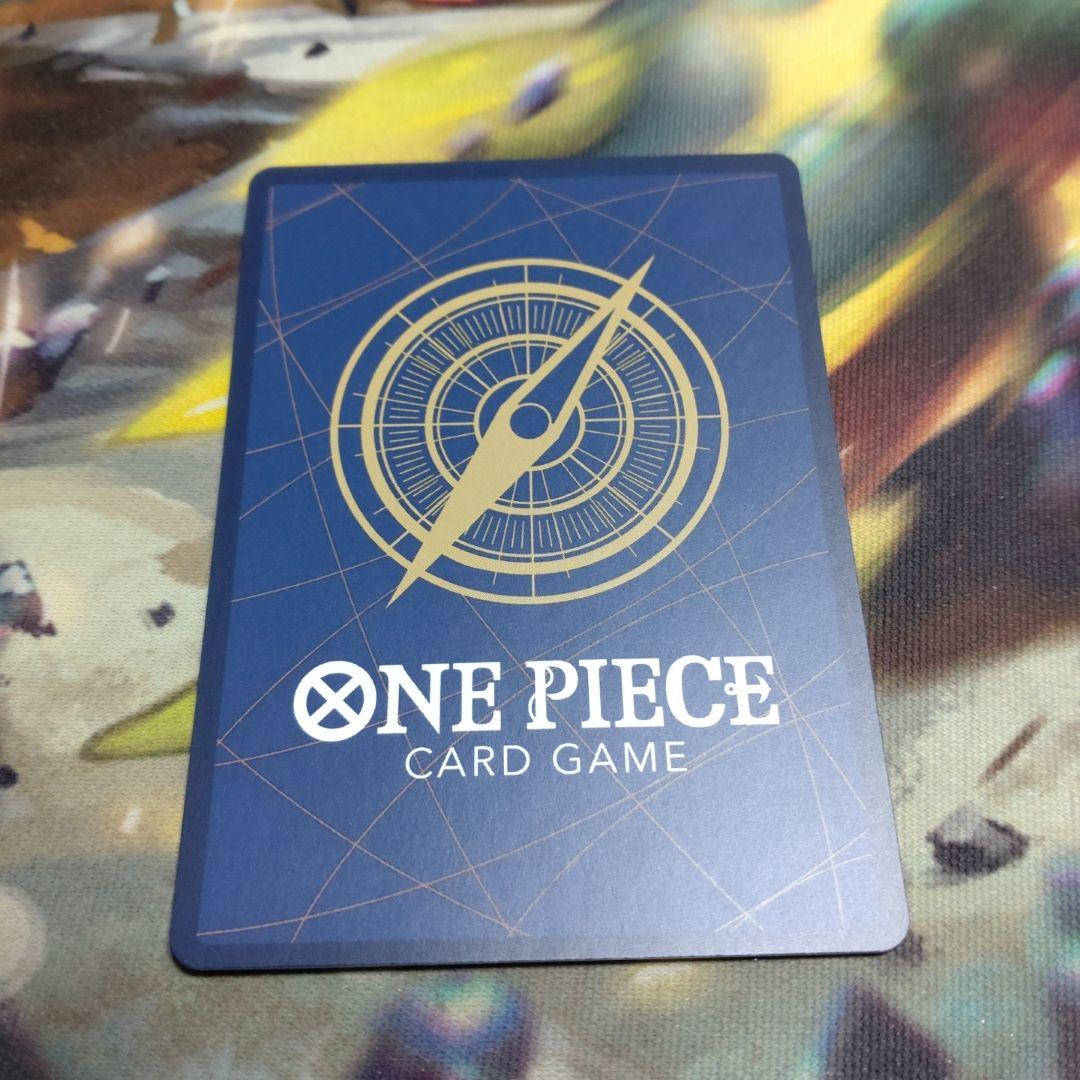 モンキー・D・ルフィ コミックパラレル EB02-061