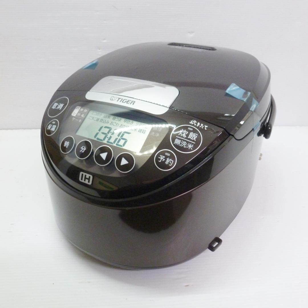 タイガー IHジャー炊飯器 炊きたて 5.5合炊き JPW-D100T 25年製