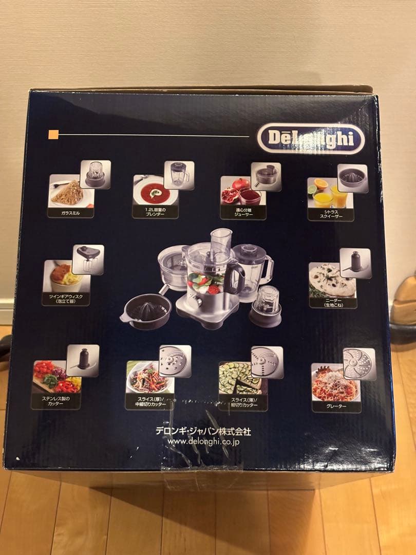 DeLonghi デロンギ マルチフードプロセッサー