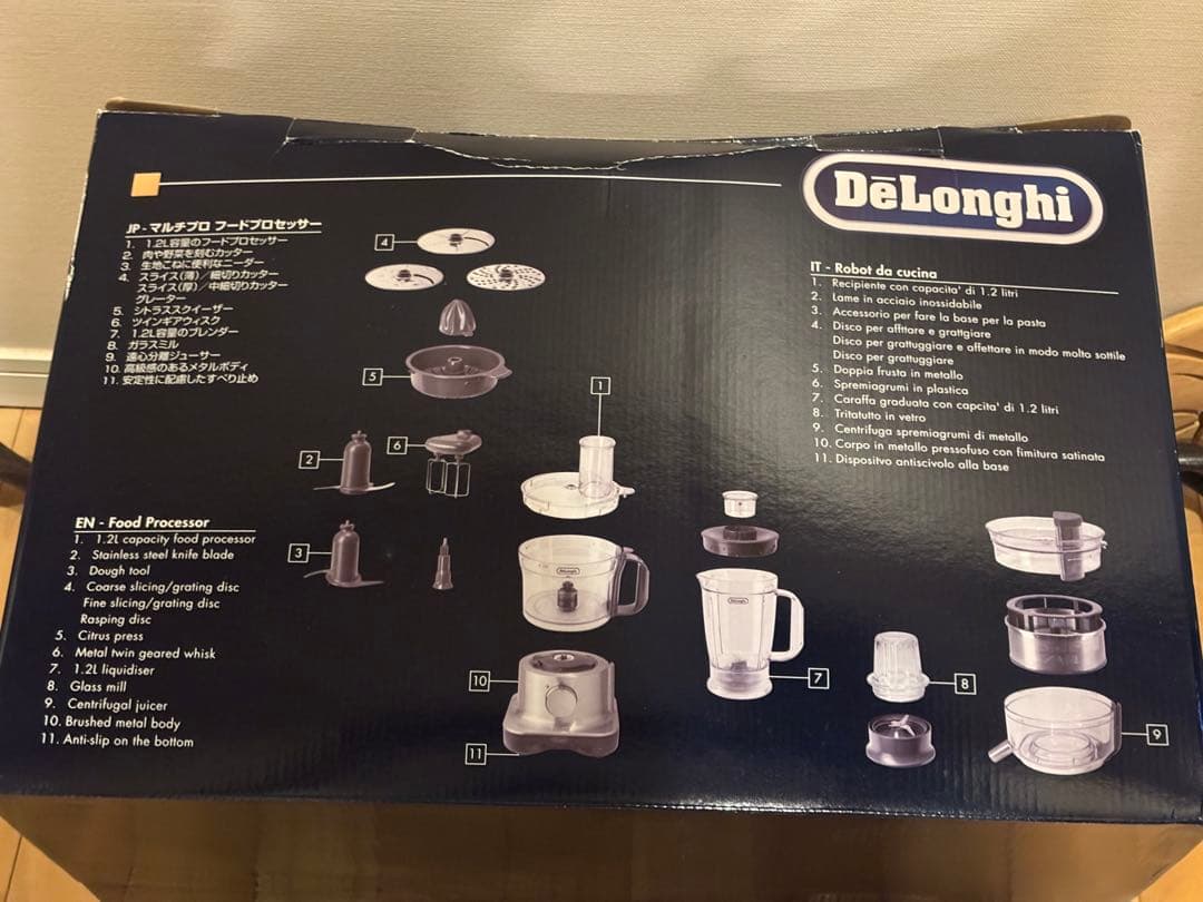 DeLonghi デロンギ マルチフードプロセッサー