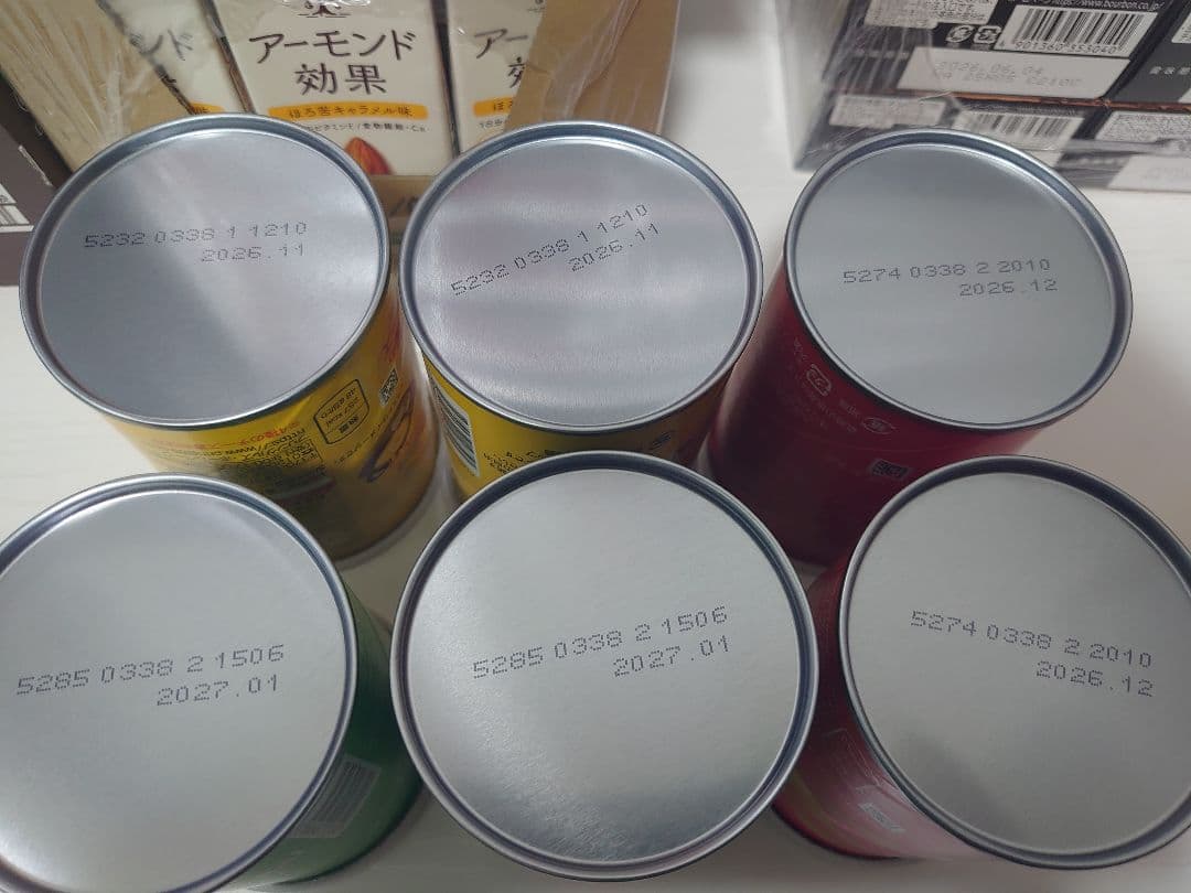 お菓子　詰め合わせ　セット