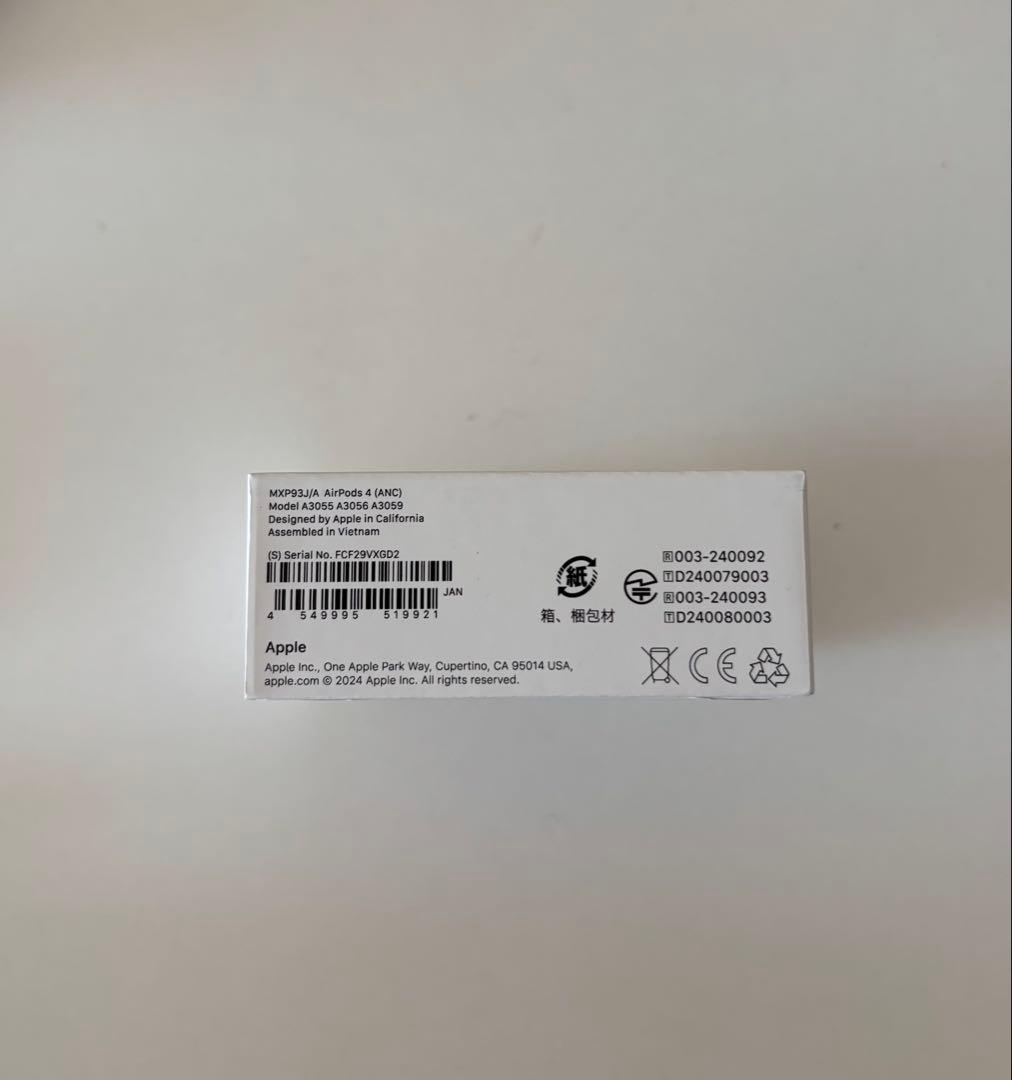 AppleAirPods 4アクティブノイズキャンセリングMXP93J/A保証有