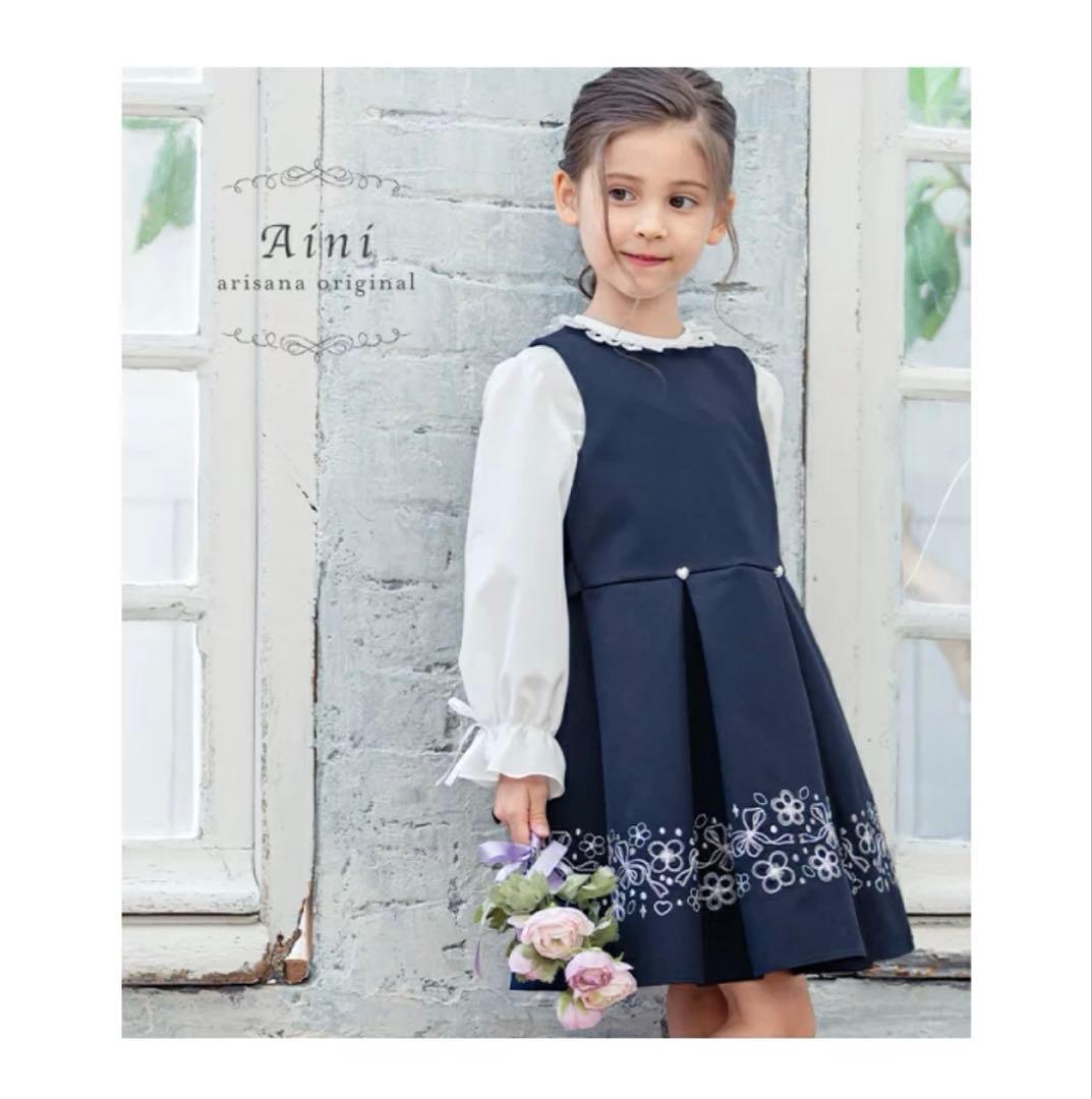 アンサンブルスーツ、ブラウス、バレッタセット売り