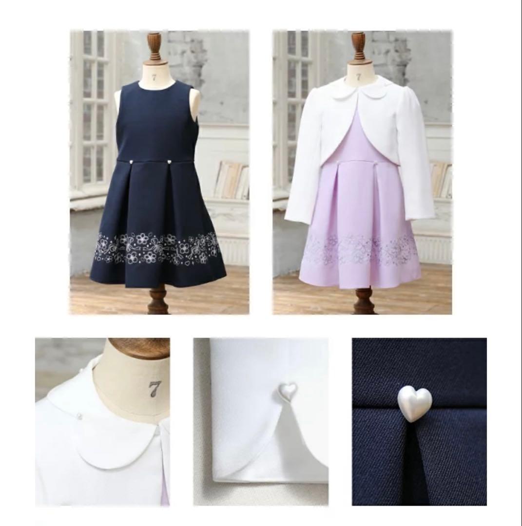 アンサンブルスーツ、ブラウス、バレッタセット売り