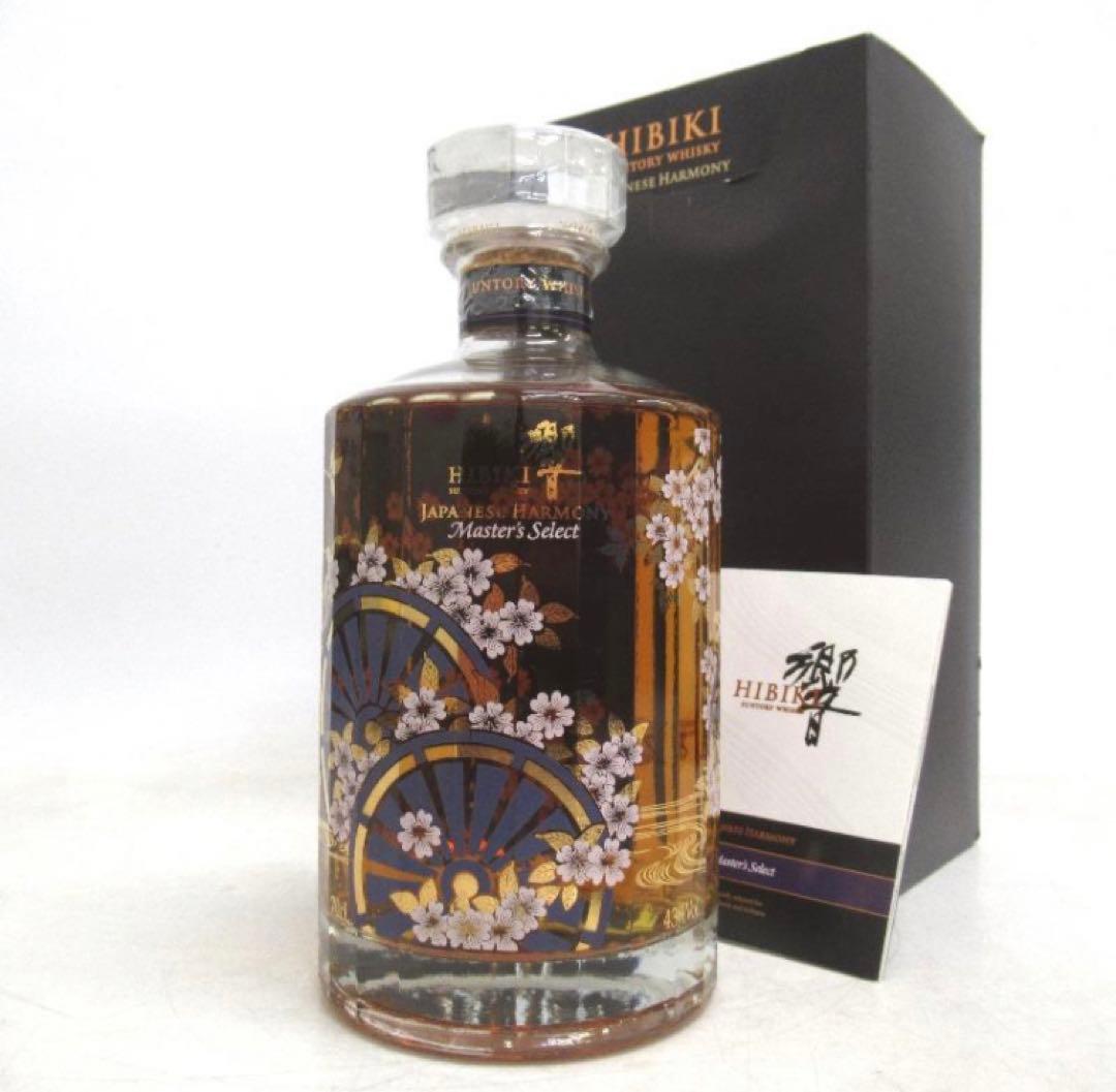 【海外免税店限定】響 ジャパニーズハーモニー マスターズセレクト