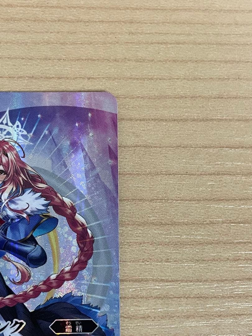 バトスピ　ミッシングリンク