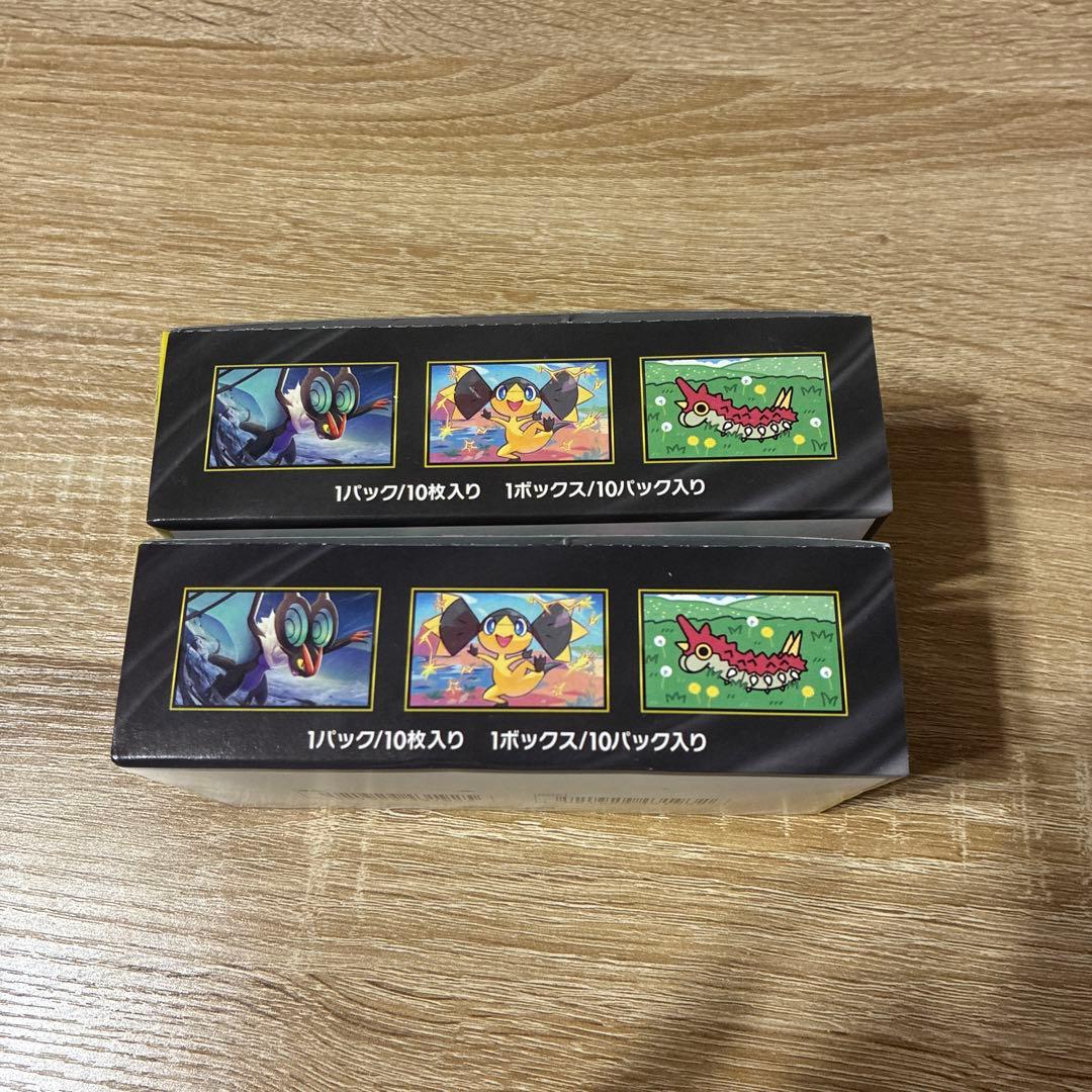 ポケモンカードゲーム MEGAドリームEX 新品 ペリペリあり 2box ポケカ