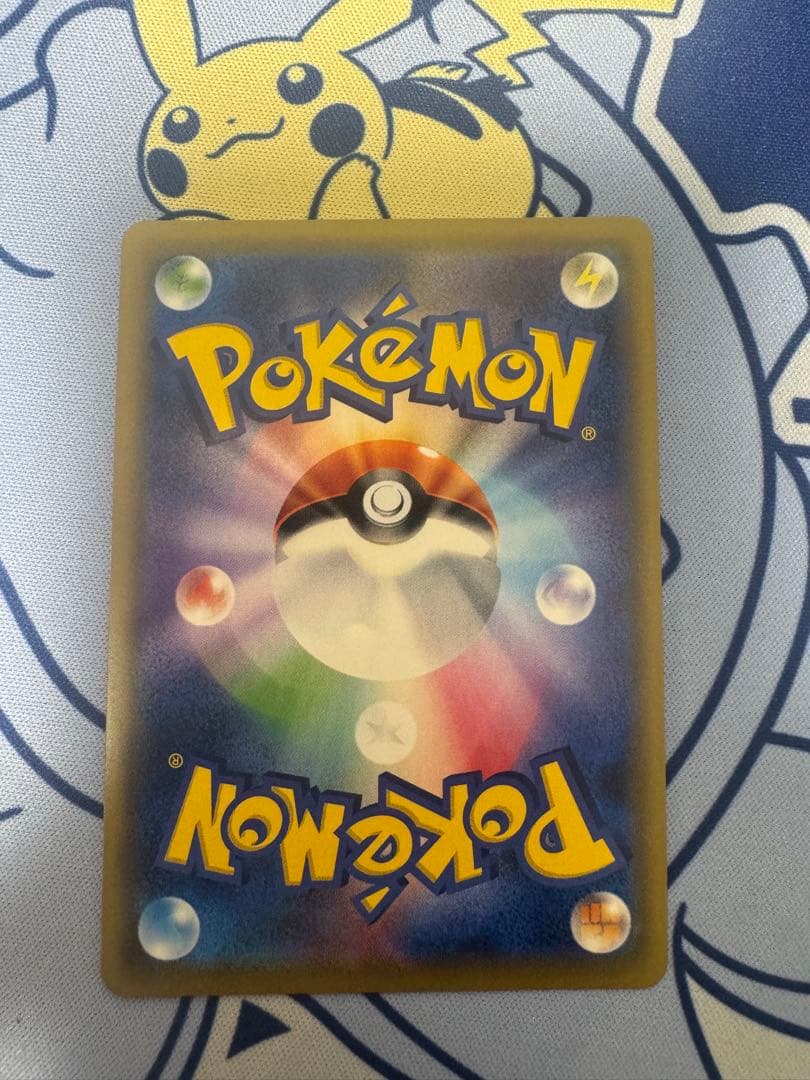 デデンネGX SR sa タッグオールスターズ 175/173