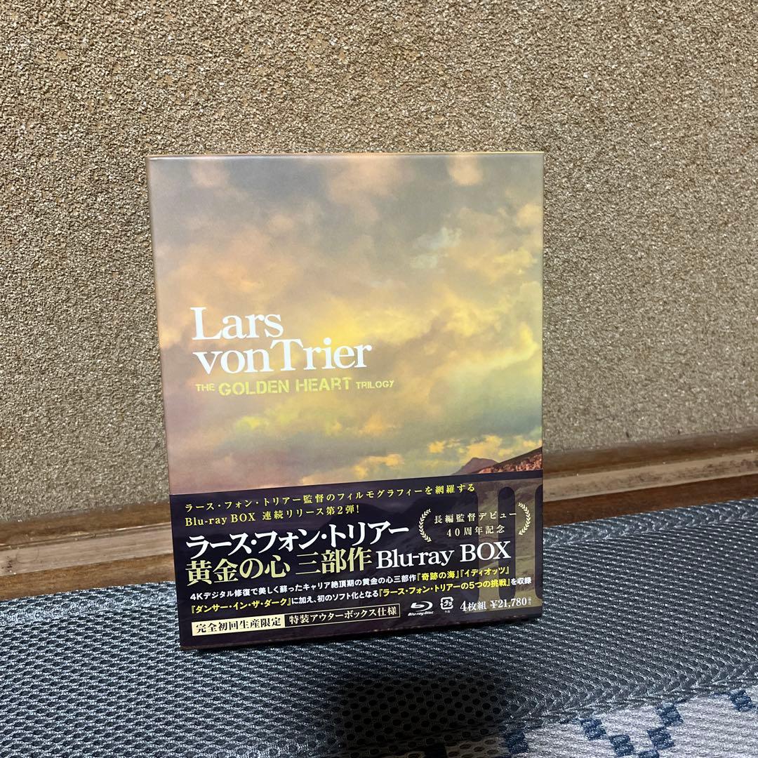 ラース・フォン・トリアー「黄金の心三部作 The Golden Heart T…