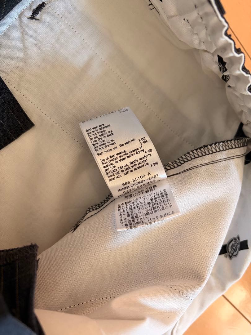 Saturdays NYC × Dickies 875 スラックス 30 グレー