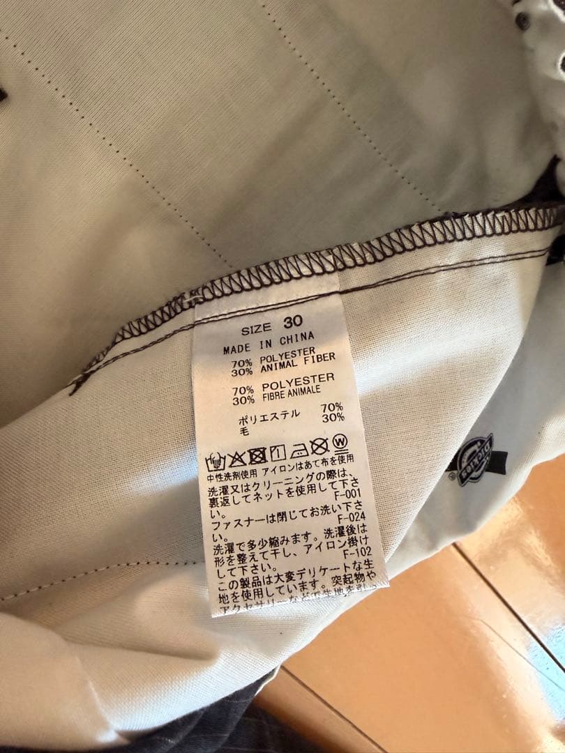 Saturdays NYC × Dickies 875 スラックス 30 グレー