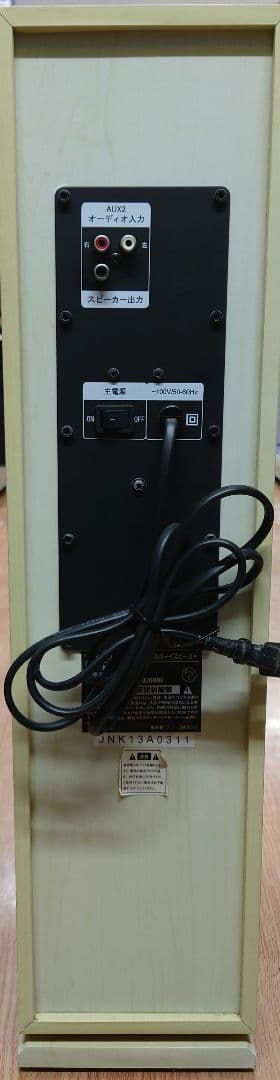 ■fuze ASW2700アンプ内蔵ツインウーファートールボーイスピーカーペア