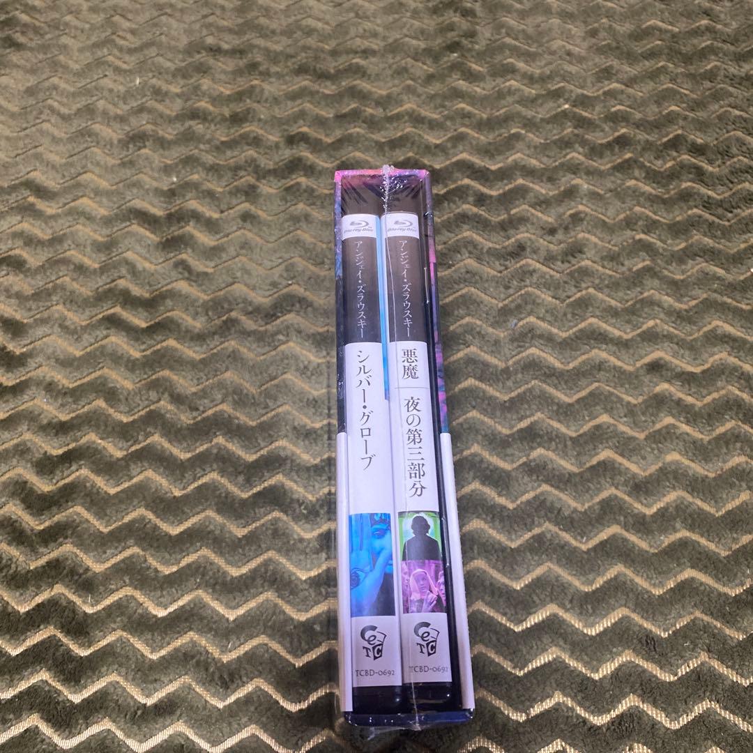 【希少廃盤】アンジェイ・ズラウスキー Blu-ray BOX〈3枚組〉