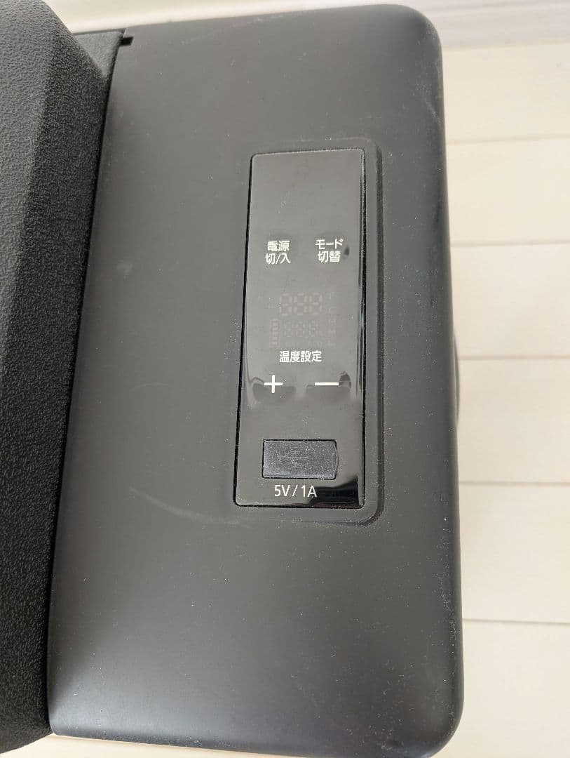 2024年製　アイリスオーヤマ ポータブル冷蔵庫 IPD-2A-B 20L