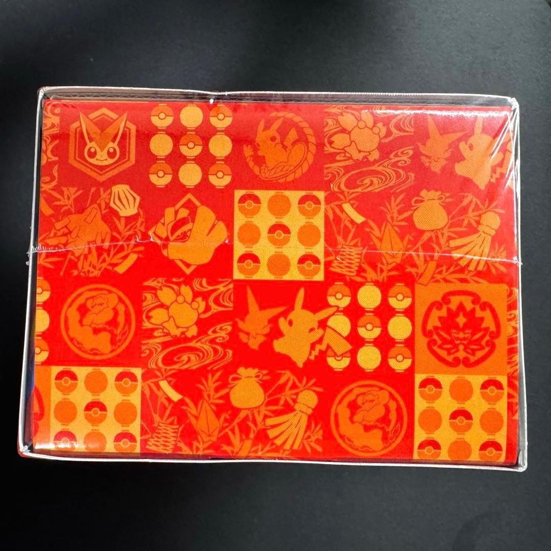 ポケモンセンタートウホク スペシャルBOX【シュリンク付き】【未開封】