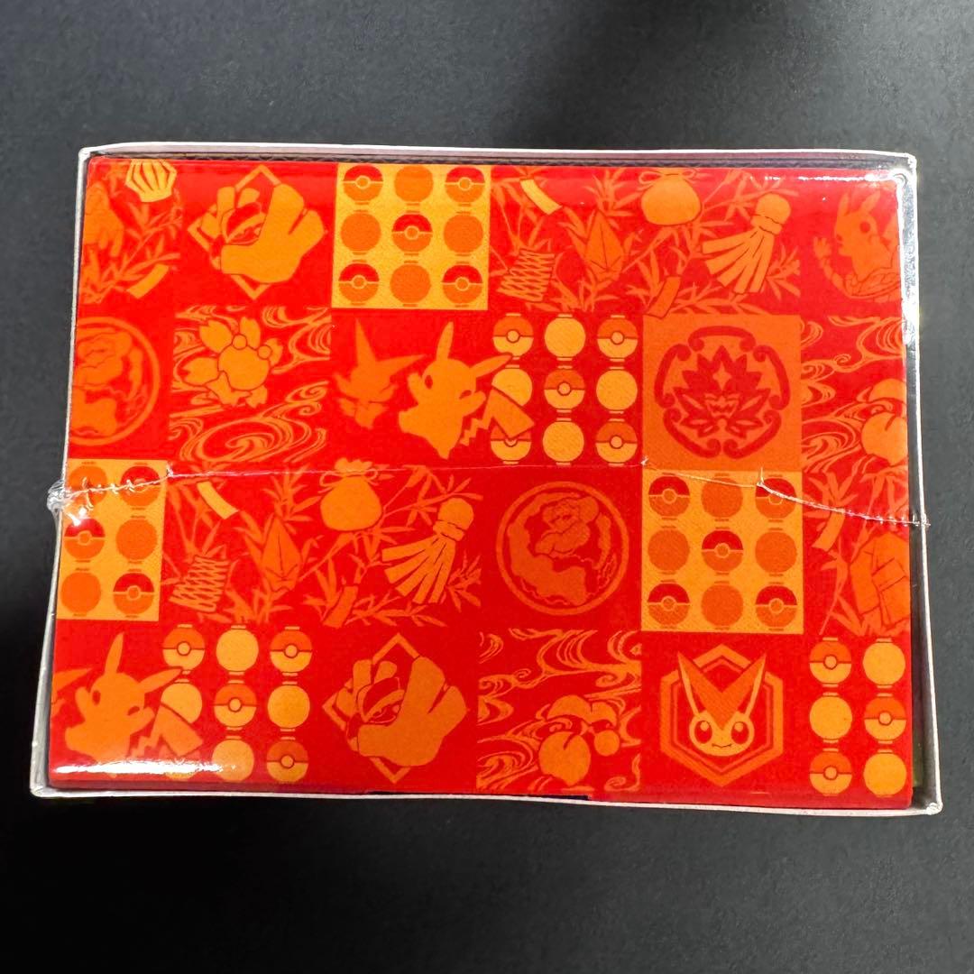 ポケモンセンタートウホク スペシャルBOX【シュリンク付き】【未開封】