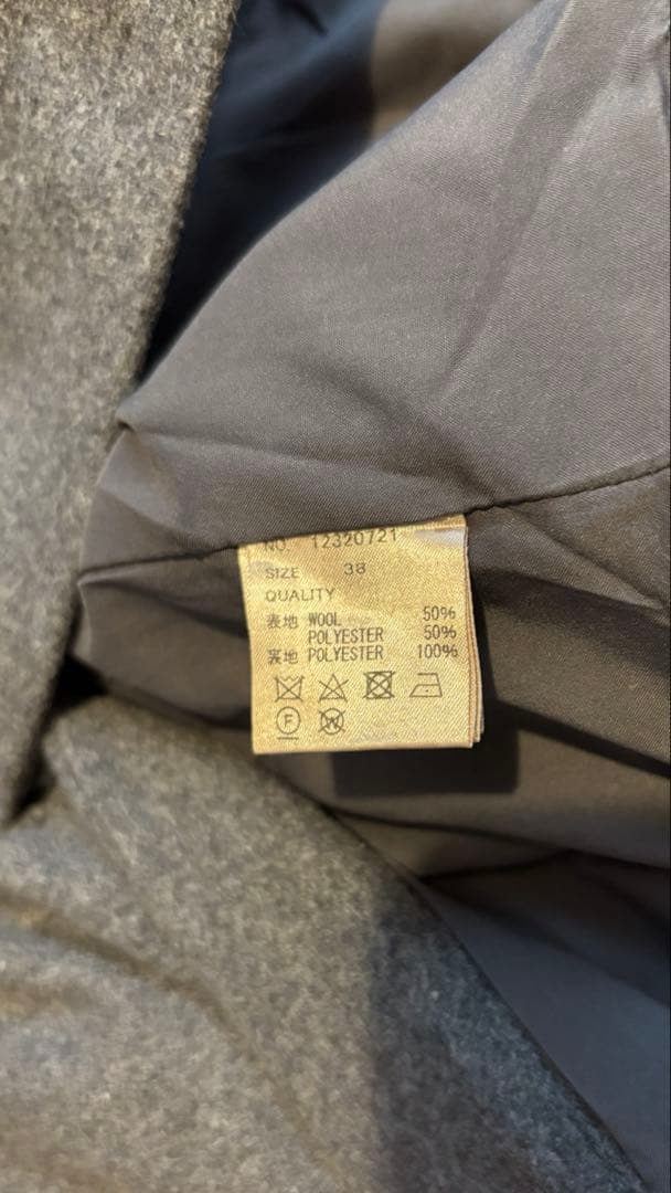 パンツ TODAYFUL Wool Painter Pants