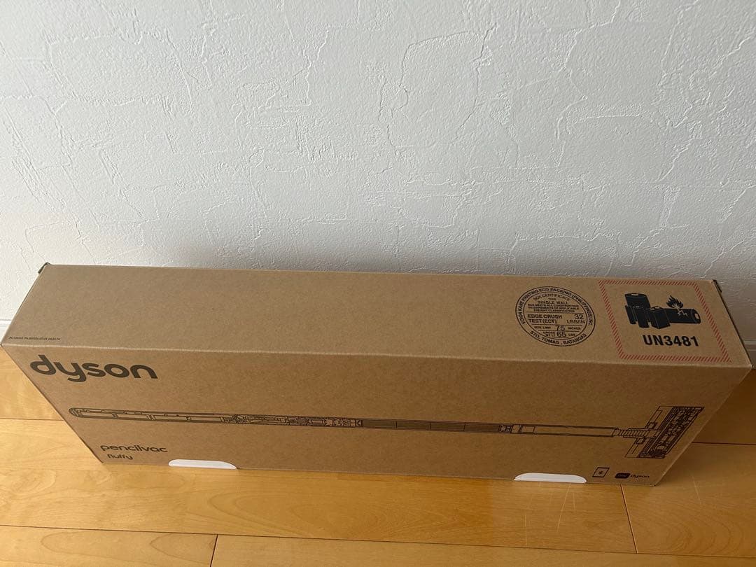 [新品未開封] Dyson Pencilvac Fluffy SV50 本体