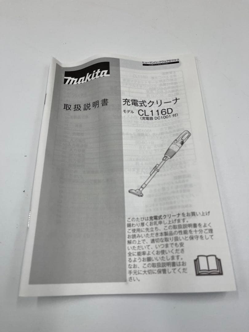 マキタ(Makita) 充電式クリーナ（レッド） 充電器付 CL116DWR