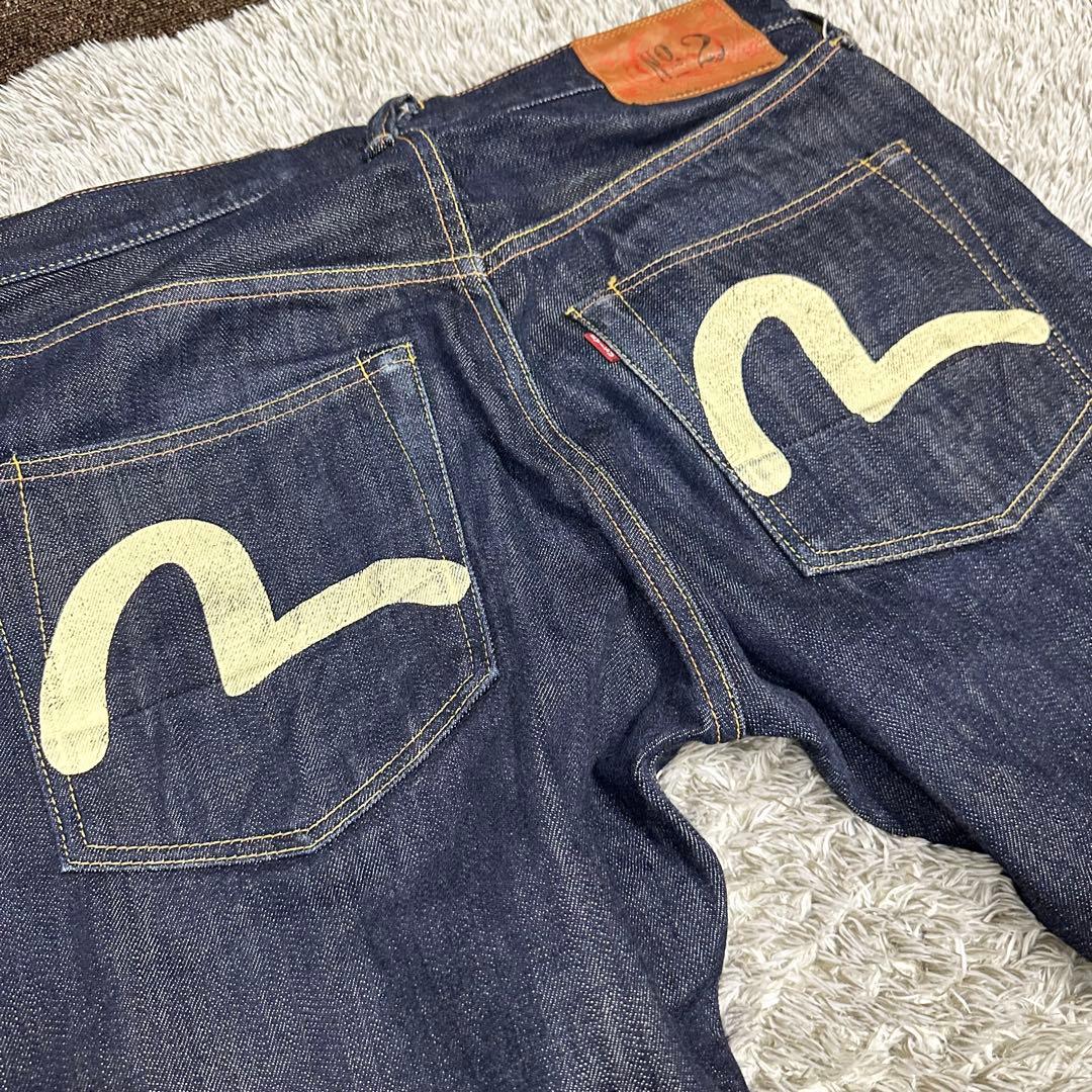 【濃紺】EVISU 赤耳　ミニカモメ W32×35 No.2 2000デニム