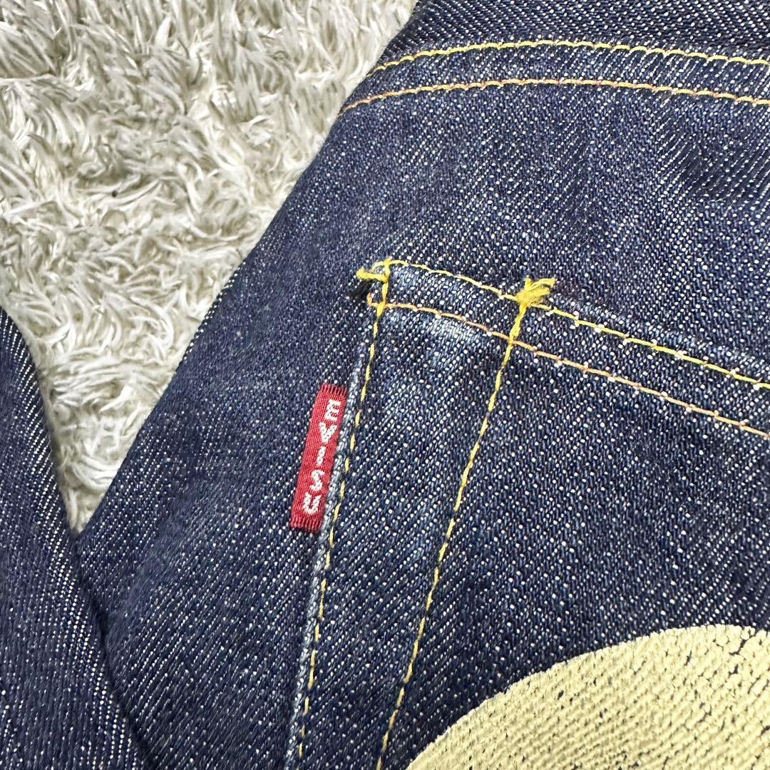 【濃紺】EVISU 赤耳　ミニカモメ W32×35 No.2 2000デニム