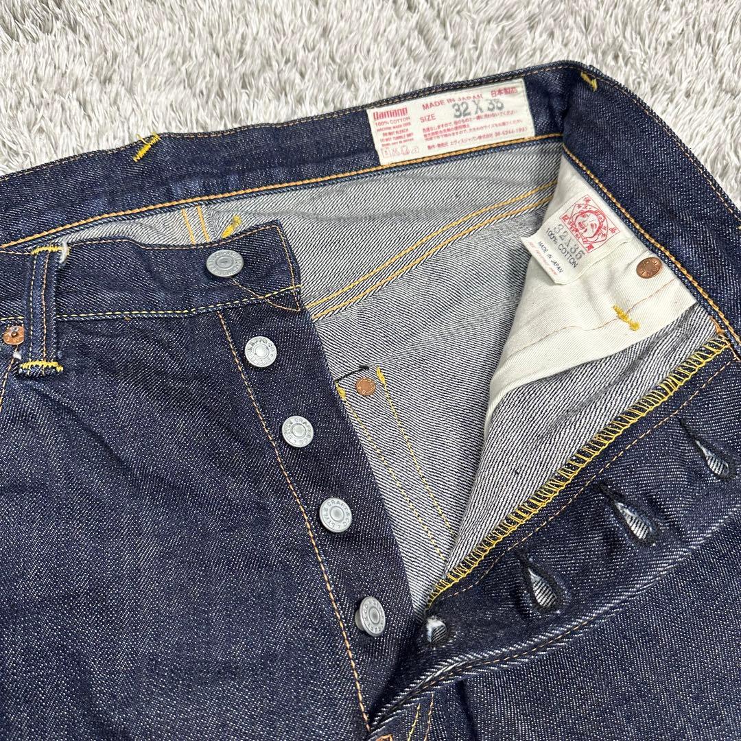 【濃紺】EVISU 赤耳　ミニカモメ W32×35 No.2 2000デニム