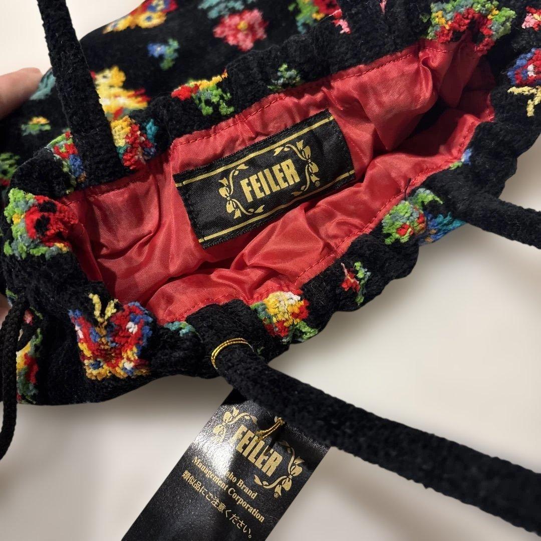 FEILER フェイラー　ハイジ　持ち手付バッグ　巾着袋　新品未使用
