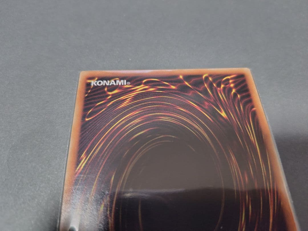 ラッシュデュエル、ギャラクティカ、オブリビオン、オーバーラッシュレア