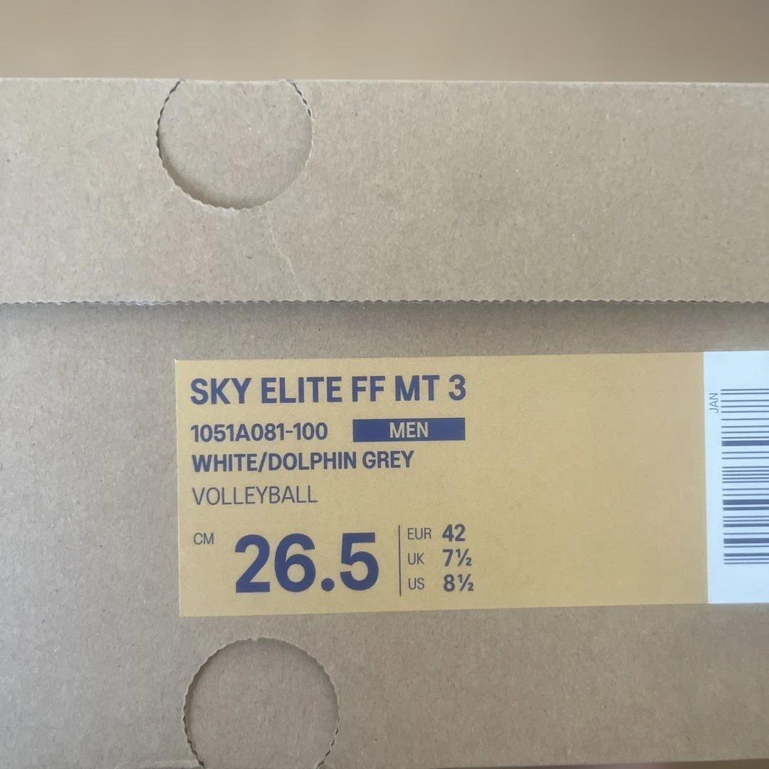 ASICS SKY ELITE FF MT 3 ブルー＆ホワイト