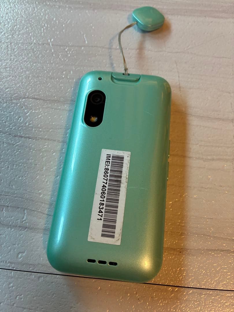 ソフトバンク　キッズフォン3 ミントグリーン ケース付き