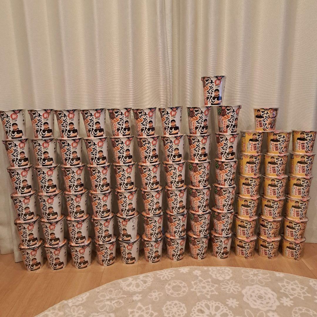 1個560円 新みそきんラーメン 55個 新みそきんメシ 19個 74個