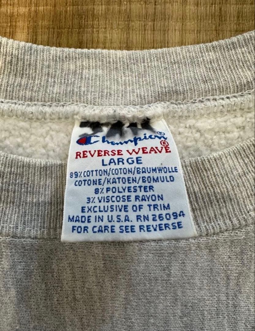 Champion リバースウィーブ USMA 90s L 染み込み