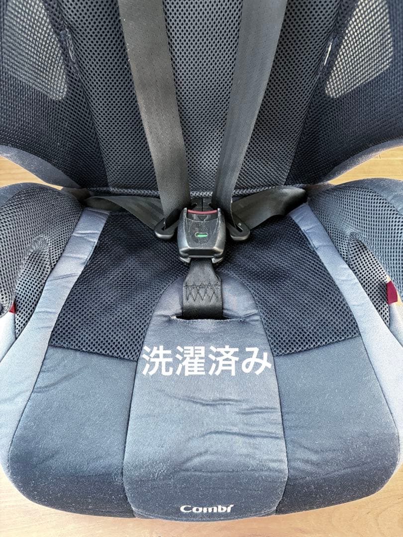 コンビ ジョイトリップ エッグショック GG ジュニアシート