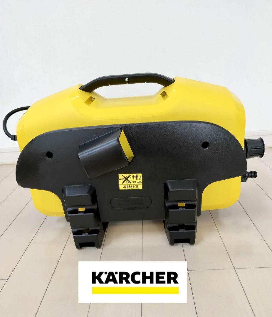 【ほぼ新品！１回のみ試用】ケルヒャー高圧洗浄機　K2サイレント　フィルター付き