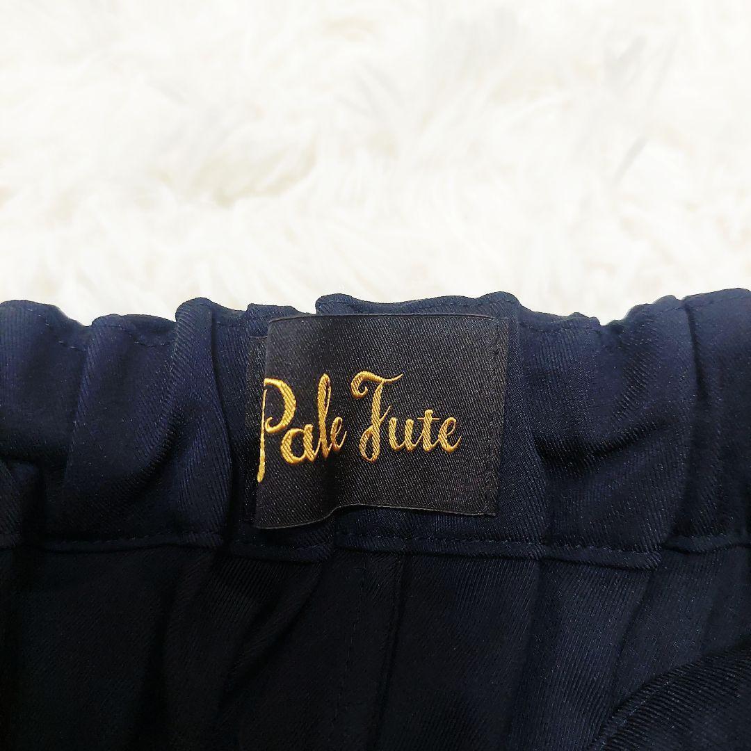 美品 Pale Jute ペールジュート 石田ゆり子 ベーシック ギャザーパンツ