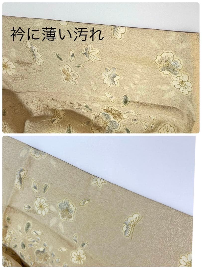 訪問着フルセット267▪︎ 正絹　卒業式　入学式【訪問着、袋帯、帯締め、帯揚げ】