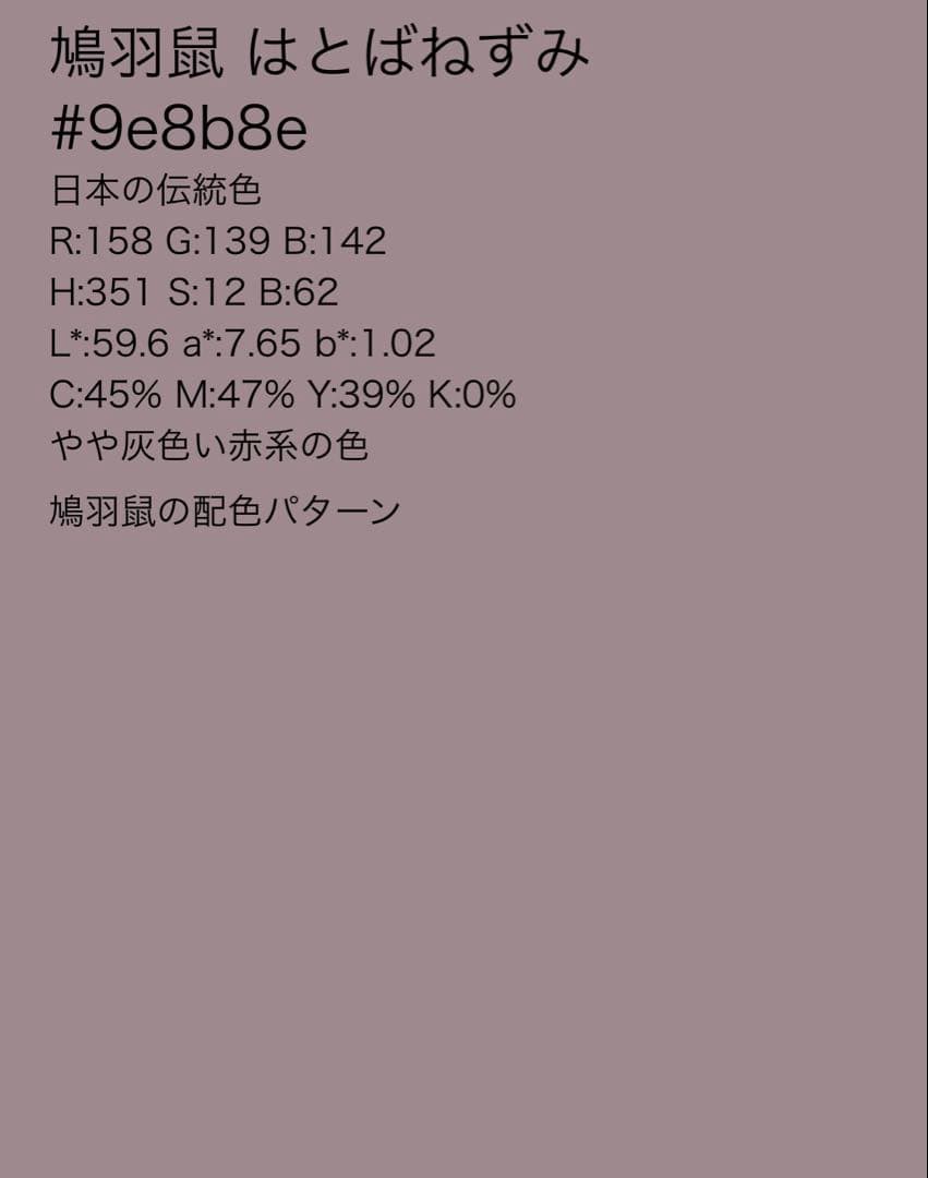 訪問着フルセット267▪︎ 正絹　卒業式　入学式【訪問着、袋帯、帯締め、帯揚げ】