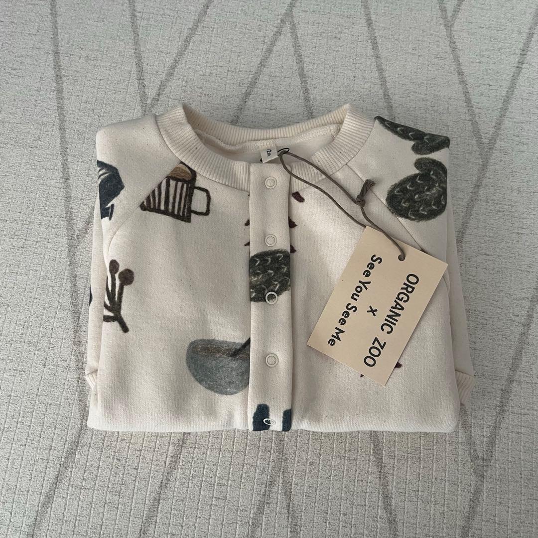 ロンパース・カバーオール organic zoo Cosy Wild Onesie Undyed 6-12