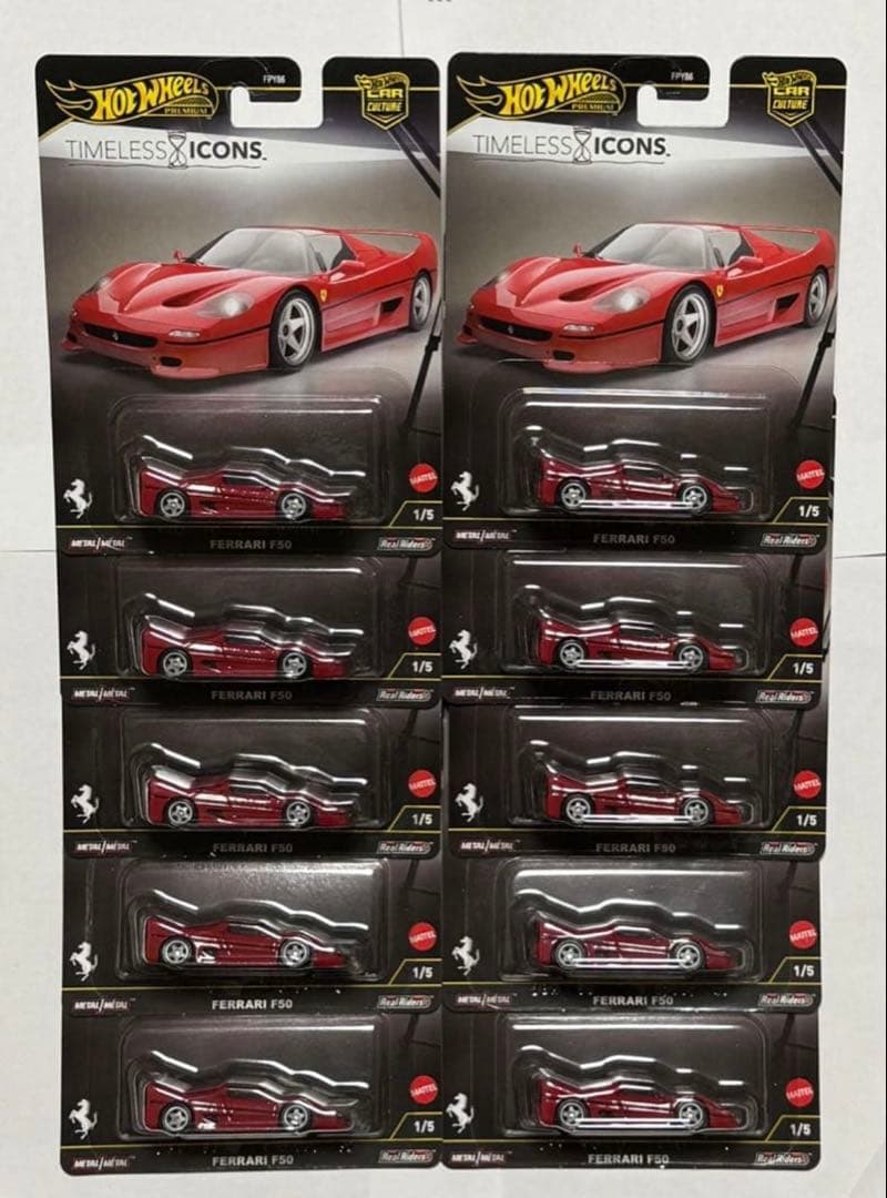 ホットウィール タイムレスアイコンズ フェラーリ F50　10台セット