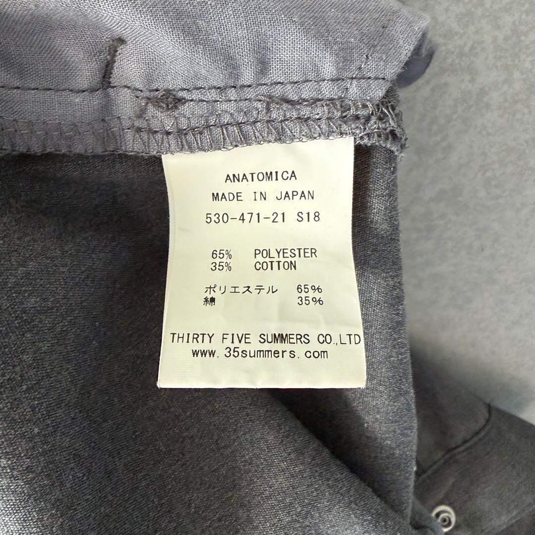 o*x様 ANATOMICA TRIM FIT PANTS サイズ34