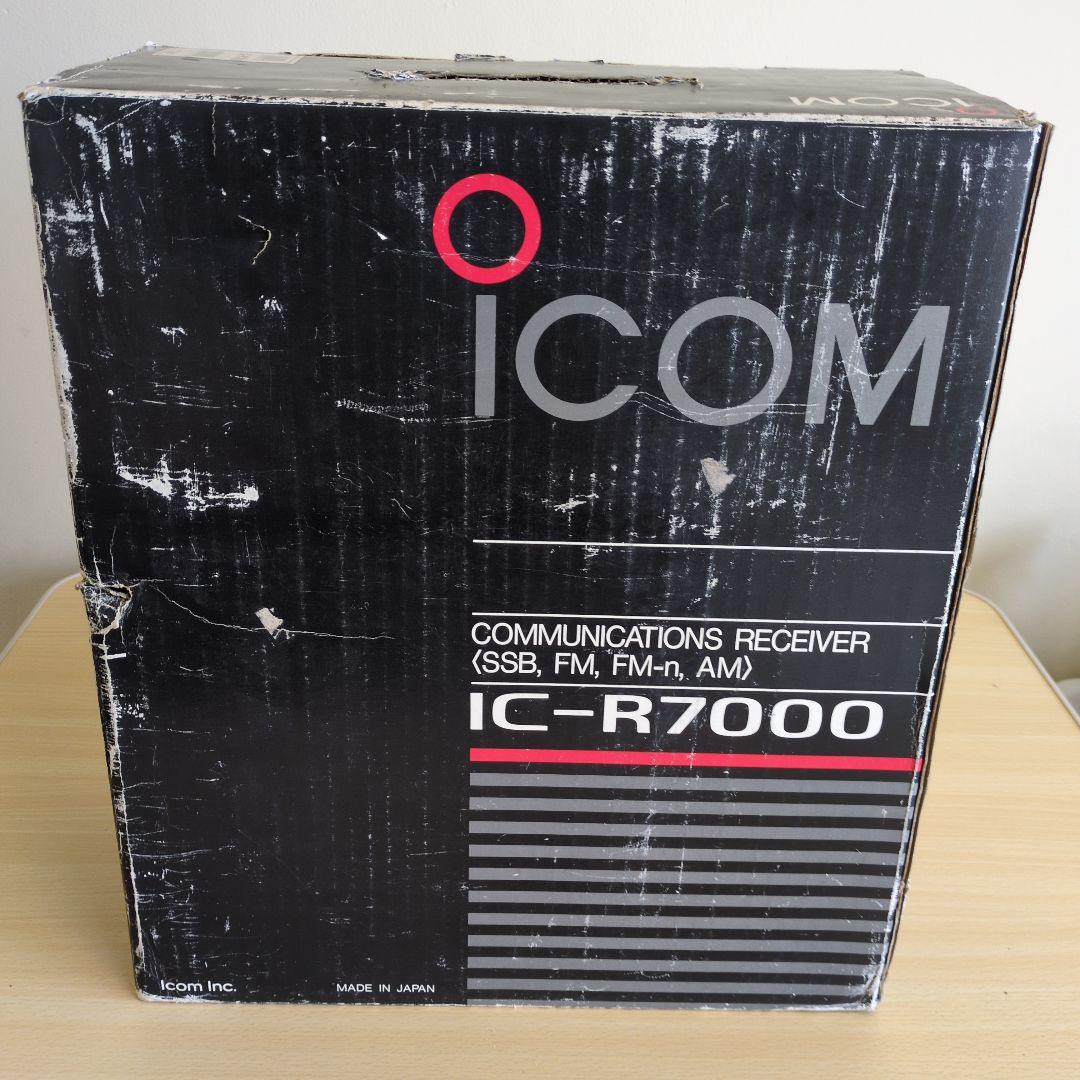 ICOM IC-R7000広帯域受信機、TV-R7000Jレシーブアダプター